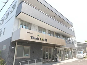 施設の外観  