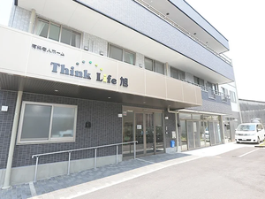 施設の外観  