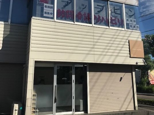 施設の外観  
