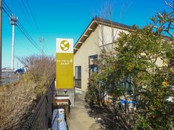 快適そうな外観の建物