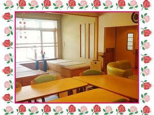 明るい和室の食堂  