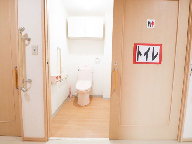 バリアフリー対応トイレ