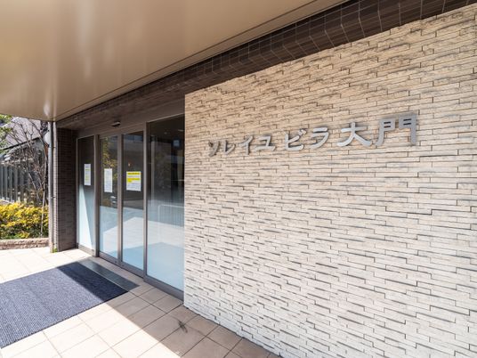 清潔感あるエントランス