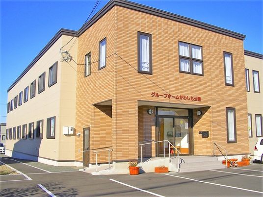 清潔感のある施設外観