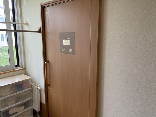余裕のある入口 居室