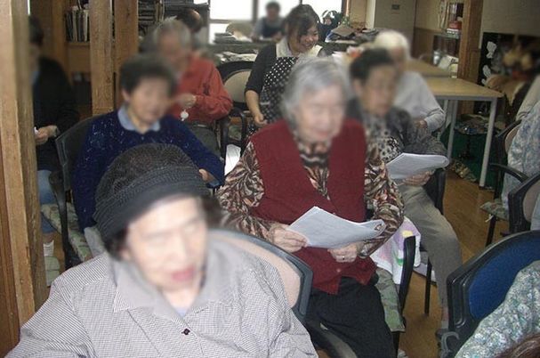 和やかな会話の集まり