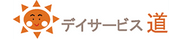 明るく広々とした空間