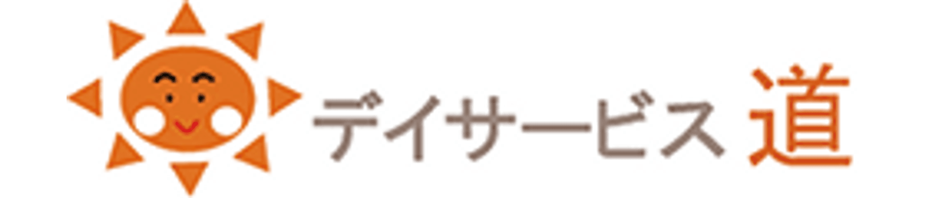 明るく広々とした空間