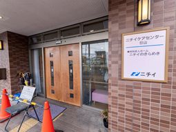 エントランス正面