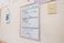 掲示物のある壁面