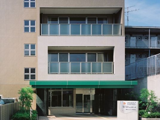 清潔な建物の外観
