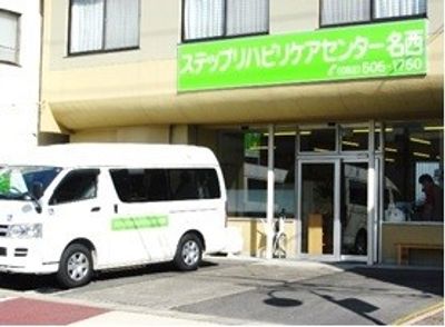 入り口の様子