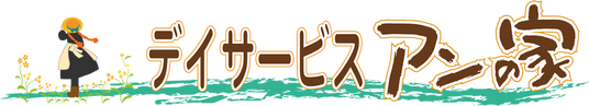 看板