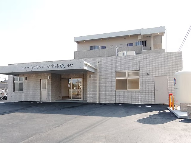 デイサービスセンター くれいん小牧の外観