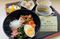 美味しそうな料理
