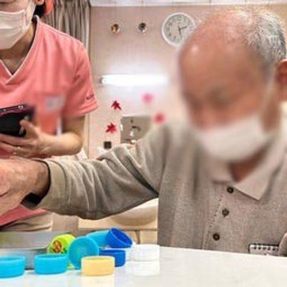 お年寄りとの活動の室内