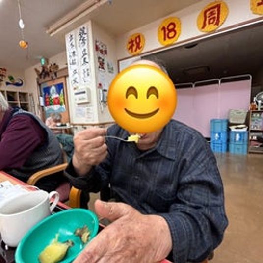 賑やかなダイニングルーム