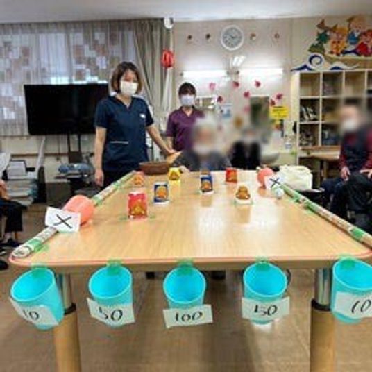 ゲームのある多目的室