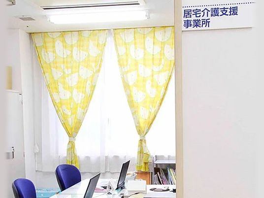 居宅介護支援事業所の窓辺  