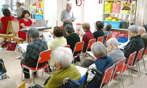 楽しい集いの場
