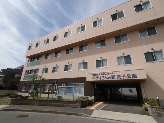 施設の外観の建物