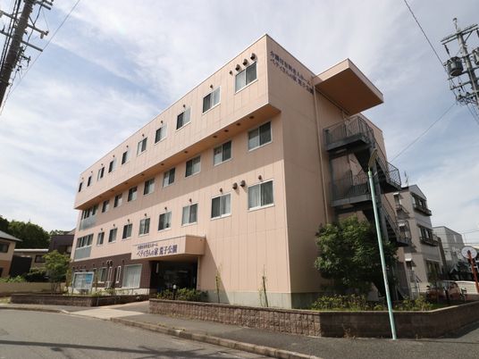 清潔感のある大きな建物