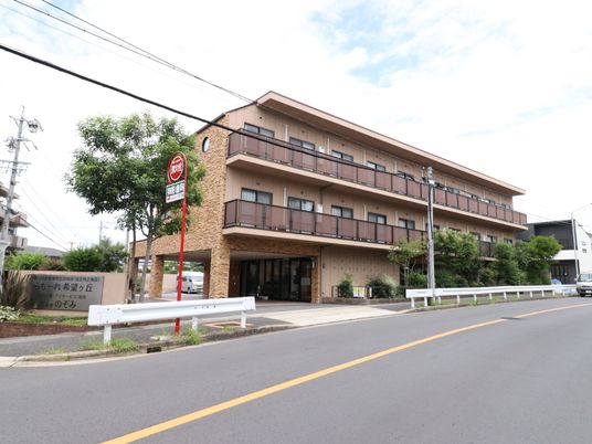 外観のある建物