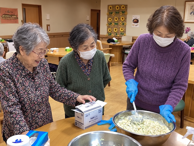 おやつイベント