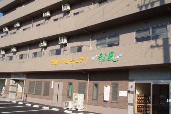 施設外観の入り口