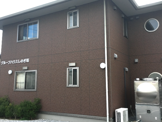おばた太田デイサービスの外観