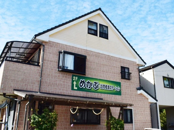 めかぶ 訪問看護 ステーションの外観