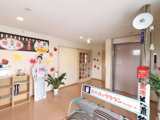 和風装飾のあるエントランス