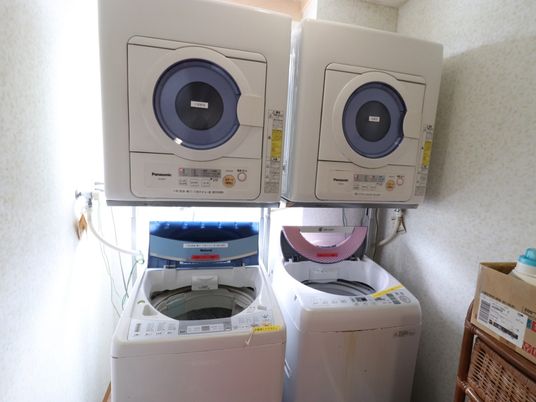 乾燥機と洗濯機の設備