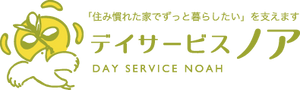 看板