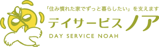 看板