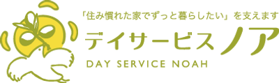 看板