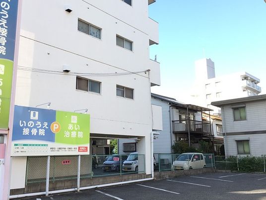 施設の外観  