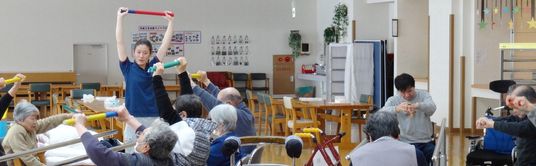 エクササイズ中の室内