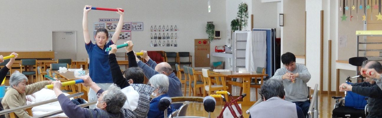 エクササイズ中の室内