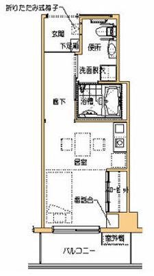 広々とした居室