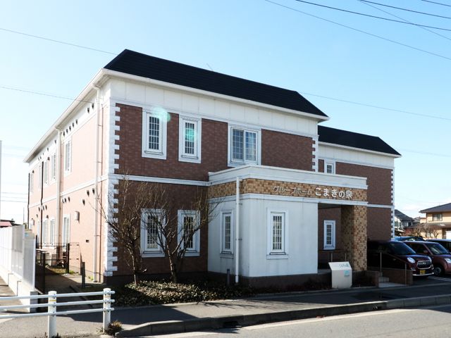 明朗な外観の建物 外観 赤レンガ調の壁が特徴的なモダンなデザインの建物です。清々しい空に映えるこの場所で、あなたも新しいキャリアをスタートさせてみませんか。