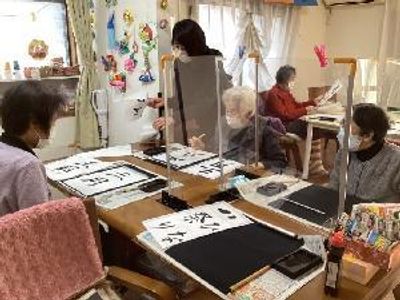 書道を楽しむ居室