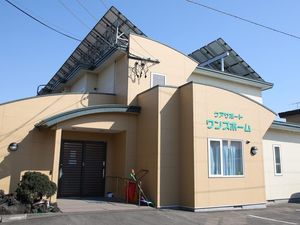 建物の外観