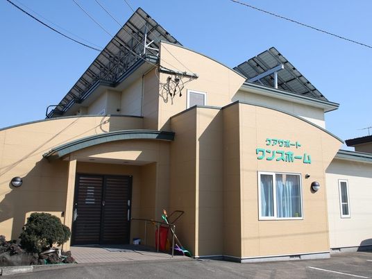 建物の外観
