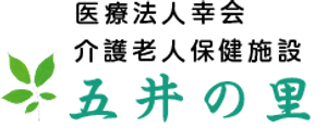 看板