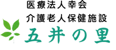看板