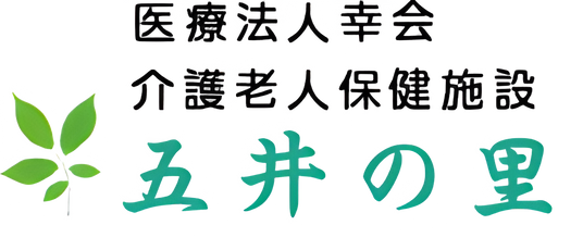 看板