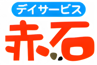 スタッフイメージ