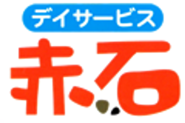 スタッフイメージ