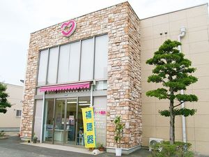 施設の外観  
